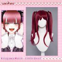 UWOWO-Peruca Minha Querida Marin Kitagawa, Peruca De Cosplay Do Diabinho, Resistente Ao Calor, Cabelo Comprido De Vinho,อะนิเมะ,Pré-A,55Cm