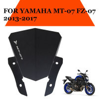 ด้านหน้ากระจกอุปกรณ์เสริมสำหรับ YAMAHA MT 07 MT07 MT-07 FZ-07 2013 2014 2015 2016 2017รถมอเตอร์ไซด์ลม D Eflector กระจกหมวก