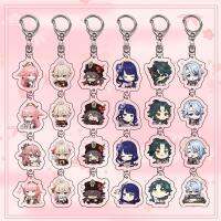 4 In 1 Genshin Keychain 42 Types Figure Xiao Zhongli Hutao Kuki Shinobu Yelan Pendant Keyring Jewelry