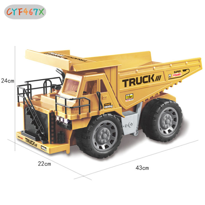 ของเล่นชายหาดดัมพ์รถดัมพ์สำหรับเด็ก-cyf-รถบรรทุกการถ่ายโอนข้อมูล-rc-2-4g-7ch-ขนาดใหญ่วิศวกรรมยานยนต์-rc