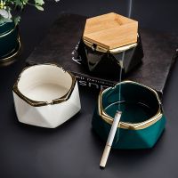 Nordic Light Luxury Ceramic Ashtray Home Living Room Creative Ashtray Personality Simple Modern High-end Ashtray Ornaments