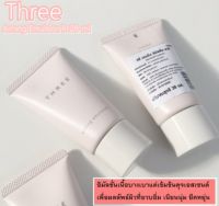 Three Aiming Emulsion R 28 ml