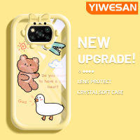 YIWESAN เคสสำหรับ Xiaomi POCO X3 Poco X3 NFC Poco Pro เคส X3การ์ตูนน่ารัก Spof Lion Cat อัพเกรดใหม่ซิลิโคนนิ่มเคสมือถือกันกระแทกแบบใสโปร่งใสลายกล้องถ่ายรูปที่สร้างสรรค์ฝาครอบป้องกัน