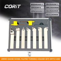 1ปี Warry CORIT 7ชุดก้านชุบนิกเกิล20มม. ที่ยึดเครื่องมือเครื่องกลึง CNC เครื่องกลึงพร้อมใส่คาร์ไบด์และประแจ