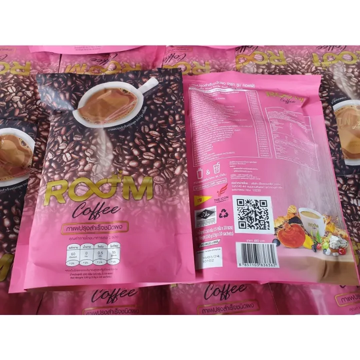 กาแฟ กาแฟ บูม กาแฟ รูม Boom Coffee ของแท้ 100 ( หมดอายุ ปี 2024 ขึ้นไป