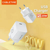 CABLETIME PD 20W Charger USB C Mini Fast Charging สำหรับ 12 Pro Xiaomi Nintendo Switch Quick Charger 3.0 C381