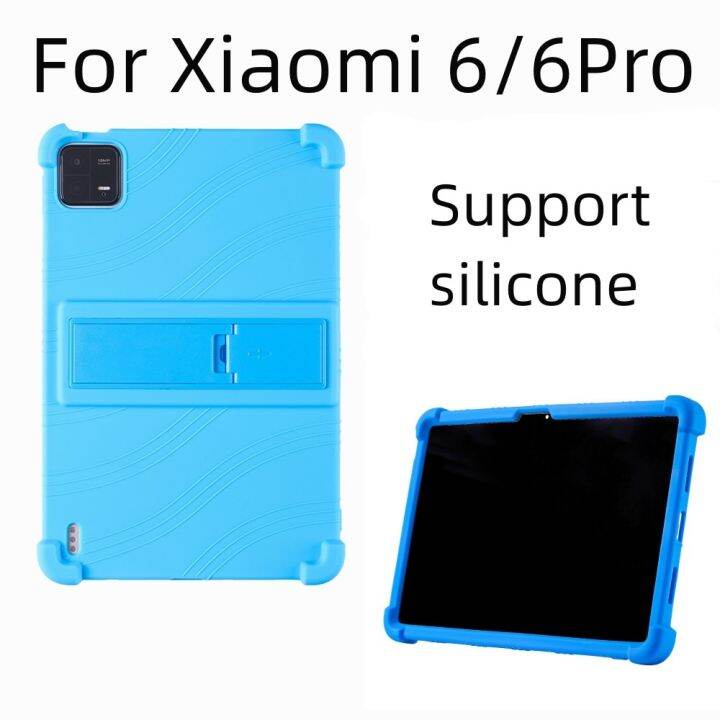 case-for-xiaomi-pad-6-pro-11-0-2023-silicone-soft-cover-for-xiaomi-pad-6-case