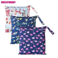 Baby Diaper Bag Waterproof Wet Dry With one Single Zipper Reusable Washable Baby Hand Mom bag Strollers can be hung28X30CM Cloth Diapers