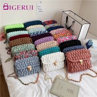 DIGERUI Bags for Women Hand Woven Bag Strip Thread Hook Knitted Womens Casual Shoulder Bag Crossbody Bag Clutch Bag