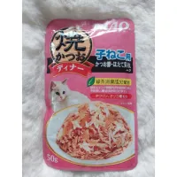 อาหารเปียกแมว CIAO ขนาด50gx16ซอง (ยกกล่อง)