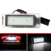 2Pcs License Plate Light LED Light For Buick Encore 2013-2014 LaCrosse 2010-2013 For Chevrolet Cruze 2010-2014 Camaro 2010-2013