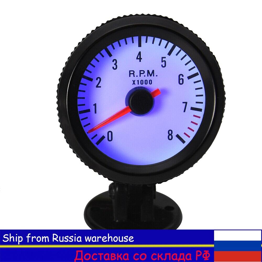 Holder Cup for Car Blue LED light 52mm Tachometer Tacho Gauge Meter 0-8000RPM 