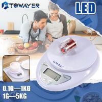 Towayer Portable Digital Scale LED Electronic Scales Postal Food Measuring Weight LED Electronic Scales Kitchen Accessories Luggage Scales