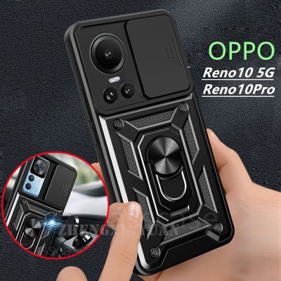 เคสป้องกันเลนส์กล้องสไลด์สำหรับ OPPO Reno 10 Pro 5G เคสเกราะป้องกันโทรศัพท์ Reno10Pro กันกระแทก Reno10 Reno 10Pro ที่ยึดโทรศัพท์ในรถแม่เหล็ก