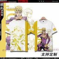 T SHIRT   Jojos Bizarre Adventure merchandise animation short-sleeved T-shirt Jolo helicopter Nato Yanko star painkiller