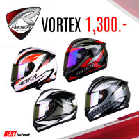 หมวกกันน็อค Rider Vortex ราคา 1,300.- เท่านั้น