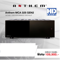 Anthem MCA325 Gen 2 Power Amplifier 3 Channel