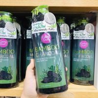 ? เคที่ดอลล์ เจลอาบน้ำถ่านหินไม้ไผ่ 500 ml ดีท็อกซ์ ลดสิ ว คุมมัน CATHY DOLL BAMBOO CHARCOAL ANTI ACNE+OIL CONTROL BATH GEL [ สินค้ามาใหม่ ]