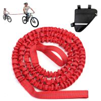 MTB &amp; Cycling Stretch Pull Strap, Mountain Bike Trailer MTB Tow Rope Pulling Strap for Riding Further with Your Child