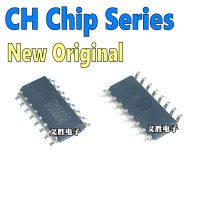 New Original CH340G CH440G CH444G CH551G CH552G CH440R CH552T CH554T SOP16 CH Chip Series