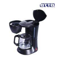 OTTO เครื่องชงกาแฟ ขนาด 0.6 ลิตร รุ่น CM-025A