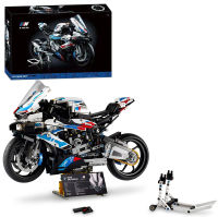 ส่งภายใน24ชม❗❗❗ Compatible LEGO  ของขวัญ 1000RR /1920ชิ้น