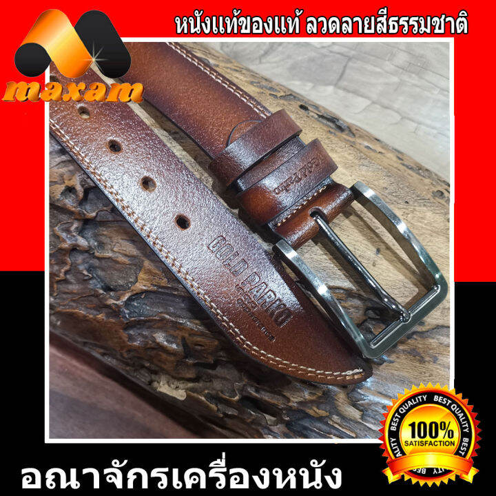 เชิญเยี่ยมชมได้ที่ร้าน-bestcare-หัวเข็ม-เข็มขัดแบรนเนม-gold-parko-หนังนิ่ม-ไม่กระด้าง-ปลายเข็มขัด-แบบปลายเฉียง-ดูเด่นตา