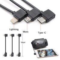 M Icro USB IOSประเภท-Cสายเคเบิ้ลข้อมูลโอทีจีสาย10เซนติเมตร/30เซนติเมตรสำหรับDJI Mavic 2 Pro/Mavicมินิ/อากาศ/Sparkควบคุม/Samsung/โทรศัพท์