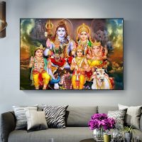 Shiva Parvati Ganesha ศิลปะอินเดียเทพเจ้าฮินดูภาพจิตรกรรมผืนผ้าใบศาสนาพิมพ์ผ้าใบภาพติดผนัง Cuadros สำหรับห้องนั่งเล่น