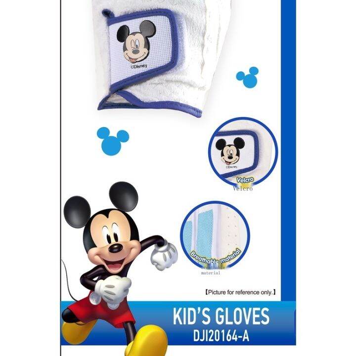 new-disney-ถุงมือเด็ก-ลายดิสนีย์ดิสนีย์-ระบายอากาศ-ทนต่อการสึกหรอ-สําหรับฝึกตีกอล์ฟ