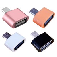 № 1ชิ้นสาย Mini Micro To USB 2.0 OTG ตัวเชื่อมอะแดปเตอร์สำหรับโทรศัพท์มือถือระบบแอนดรอยด์โทรศัพท์สาย Type-C แบบ USB2.0