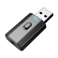 5 .0อะแดปเตอร์เครื่องรับสัญญาณ USB ไร้สายเสียงเพลงสำหรับพีซีทีวีรถยนต์แบบแฮนด์ฟรี3  5มม. อะแดปเตอร์ AUX