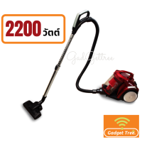 Sharp เครื่องดูดฝุ่นแบบกล่อง (2200 วัตต์,3 ลิตร) รุ่น EC-C2219-R Sharp Vacuum Cleaner