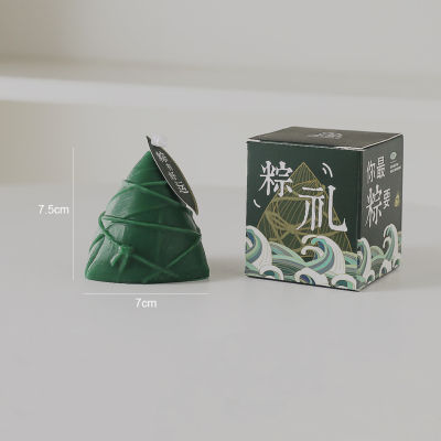 O•urHome [พร้อมส่ง]เทียนหอมบ๊ะจ่างZongzi Scented Candleของขวัญเล็ก ๆ ที่สร้างสรรค์ ของตกแต่งบ้านแฮนด์เมด อุปกรณ์ประกอบฉากภาพ ตกแต่งร้านกาแฟ