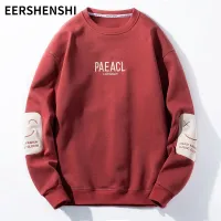 EERSHENSHI เสื้อกันหนาวแขนยาวผ้าฟลีซผู้ชายหนา เสื้อสเวตเตอร์คอกลมผู้ชาย