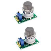 2X MQ137 Ammonia Gas Detection Sensor Module NH3 Gas Sensor Module Household Appliance Accessories Analog