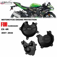 เคสป้องกันฝาปิดเครื่องยนต์รถมอเตอร์ไซค์ ZX6R GB สำหรับแข่งรถสำหรับ KAWASAKI ZX-6R 2007 2008 2009 2020 2021 2022