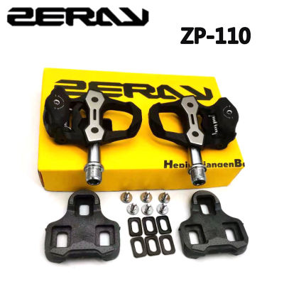 ZERAY ZP-110 Carbon Fiber Bike Pedal Suitable For Keo Self-locking Professional Bicycle Pedals Road Bike Pedal High Quality