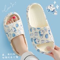 QYCKABY Women Slides Thick Sole Pillow EVA Slippers Non Slip Ladies Shoes Cartoon Rabbit Comfort Suitable Outdoor Indoor sandals