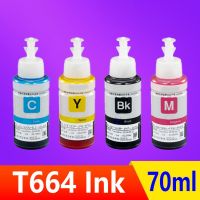 Vo หมึกสี -- หมึกเติม Epson T664 หมึก 664 หมึกเติมสำหรับ epson L120 L121 L210 L220 L300 L310 L360 L380 L565 L1300 L350 L351 L353 L355 #ตลับสี  #หมึกปริ้นเตอร์  #หมึกสีเครื่องปริ้น