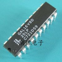 5pcs Programmable logic GAL16V8D-25LP