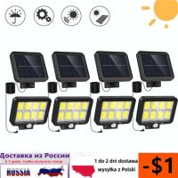 ▤✉❇ COB LED Solar Powered Light Outdoors PIR Motion Sensor Sunlight Waterproof Wall Emergency Street Security Lamp For Garden