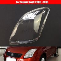 เลนส์ Lampu Depan Mobil สำหรับ Suzuki Swift 2005 2006 2007 2008 2009ฝาครอบไฟหน้า2010 2016อะไหล่รถยนต์