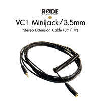 Rode VC1 Minijack/3.5mm Stereo Extension Cable (3m/10)