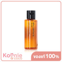 Shu Uemura Ultime8 Sublime Beauty Oil In lotion 50ml [No Box]