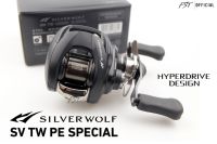 รอกหยดน้ำ Daiwa Silver Wolf SV TW PE Special รุ่นใหม่ 2022 ของแท้ ประกันศูนย์ไทย