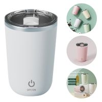 hotx【DT】 Stirring Magnetic Mugs USB Rechargeable Mixing Cup Blender Mixer Bottle