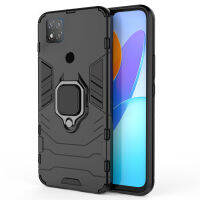 เคส  Redmi 9C Case ชุดเกราะกันกระแทก Slim Rugged Hybrid Hard Plastic + Tpu Bracket Magnet 360 Ring Holder ฝาหลัง