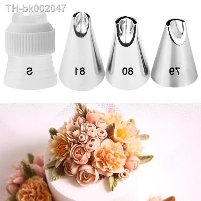✳☑┇ 1pc 79 80 81 Piping Nozzles For Cakes Fondant Decorating Pastry Icing Tips Baking Tools Create Chrysanthemum Pine Nuts Petals