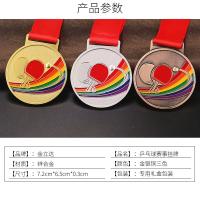 2023 Original Genuine sports competition trophies custom games medals custom basketball football volleyball badminton table tennis trophies